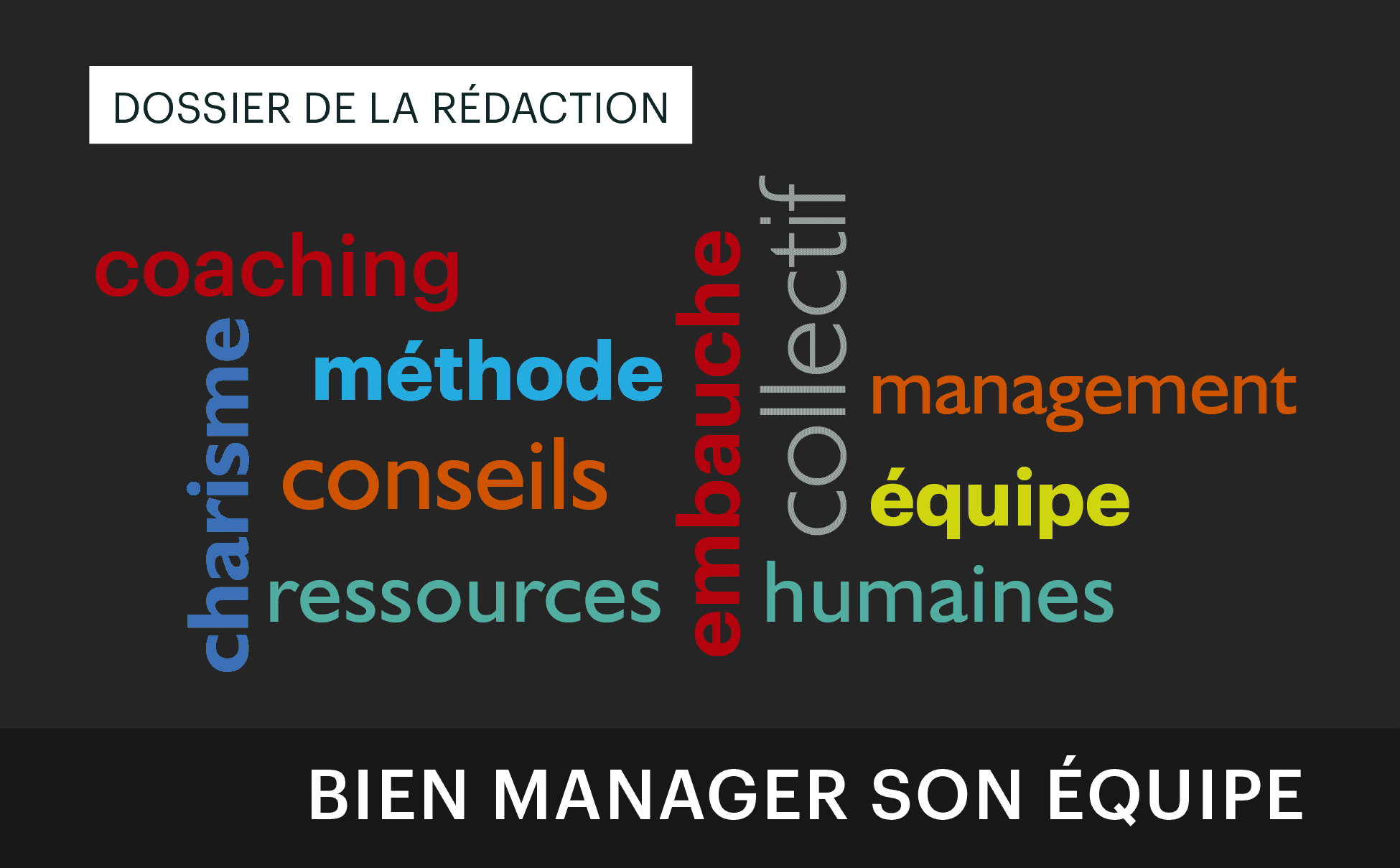 Publicité