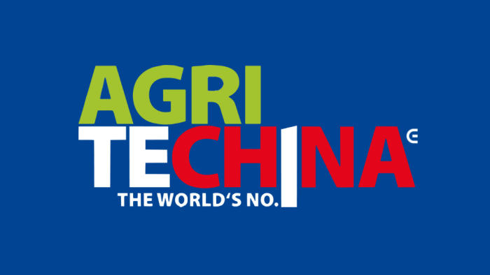 AgriteCHINA 2025 !?