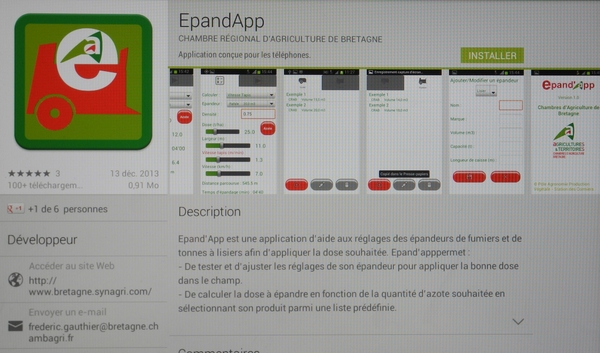 epandapp accueil